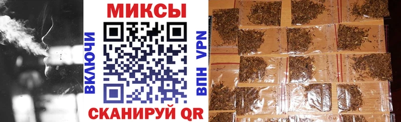 Купить закладки Мытищи БУТИРАТ оксана