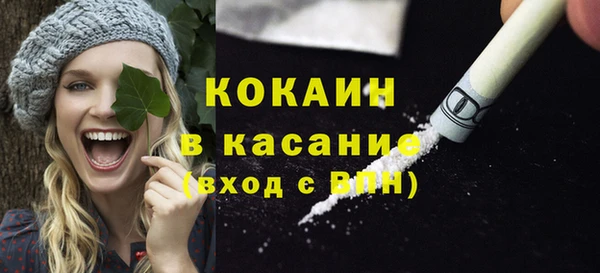 mdma Майский