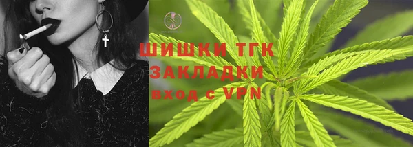 mdma Майский