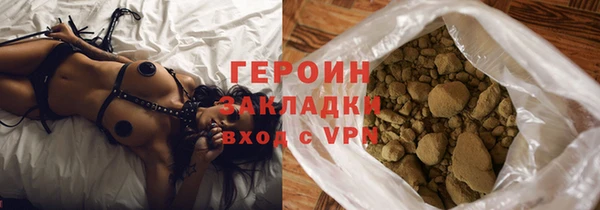 mdma Майский