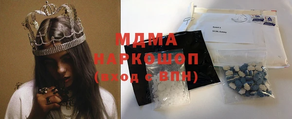 а пвп мука Магас