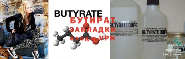 mdma Майский