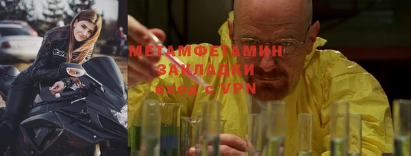 дмт Магадан