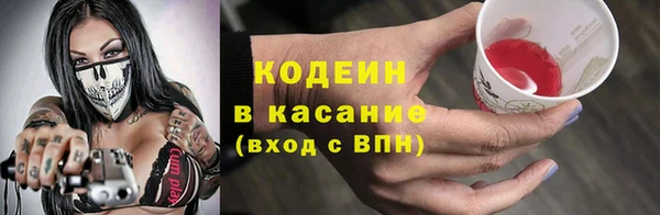 mdma Майский
