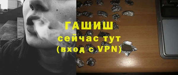 дмт Магадан