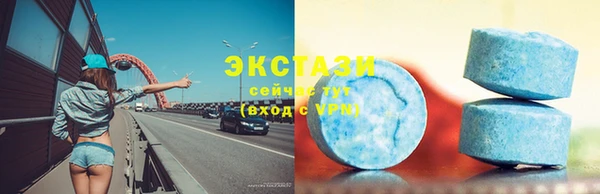 дмт Магадан