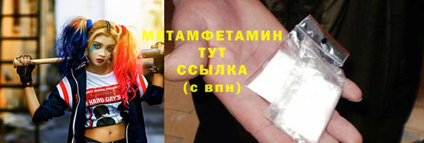 а пвп мука Магас