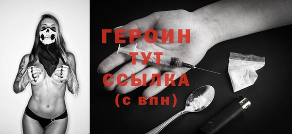 а пвп мука Магас