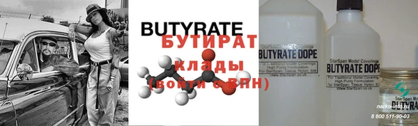 дмт Магадан