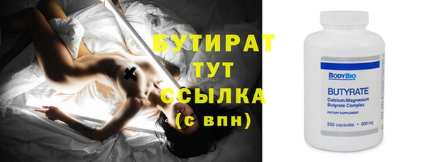 mdma Майский