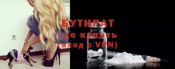 а пвп мука Магас