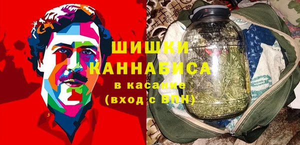 а пвп мука Магас