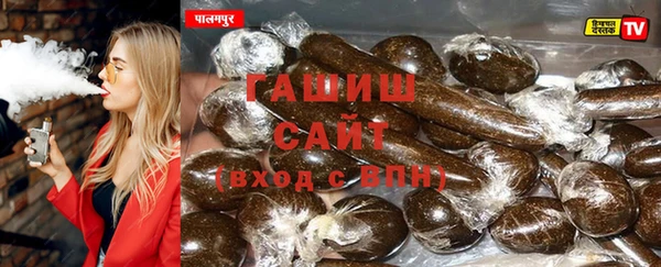 дмт Магадан