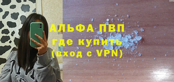mdma Майский