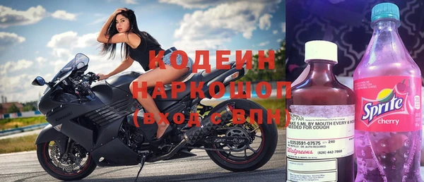 дмт Магадан
