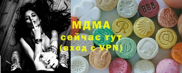 а пвп мука Магас
