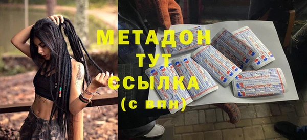 а пвп мука Магас