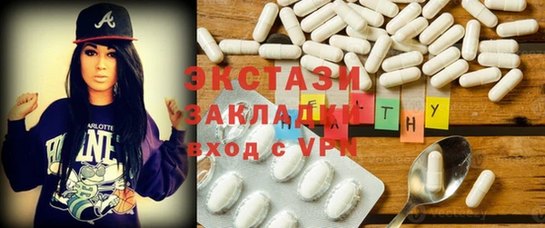 хмурый Михайловка