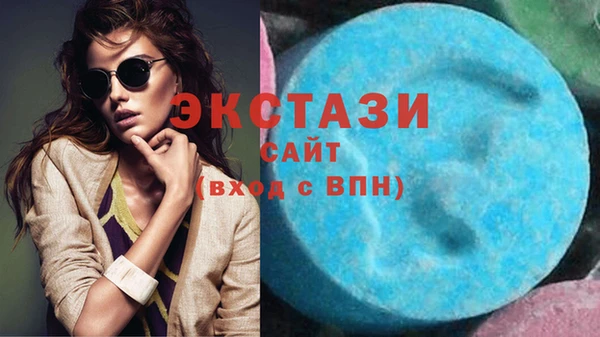 дмт Магадан