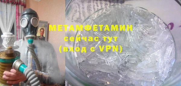 дмт Магадан