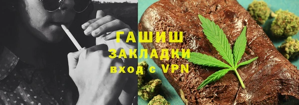 mdma Майский