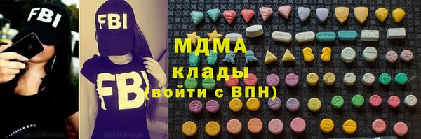 а пвп мука Магас