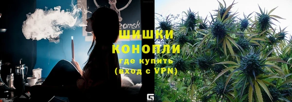mdma Майский
