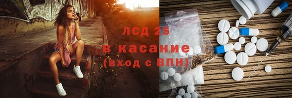 mdma Майский