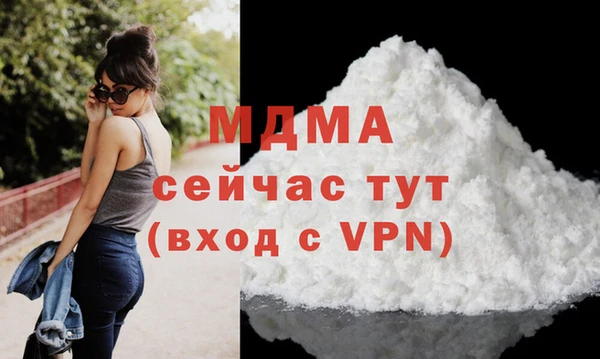 а пвп мука Магас