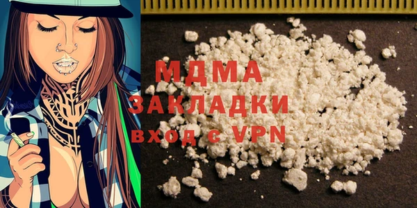 дмт Магадан