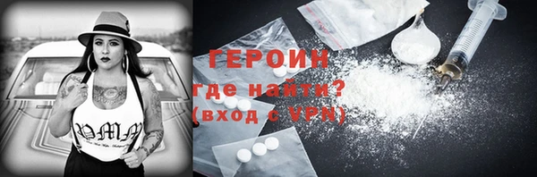 а пвп мука Магас